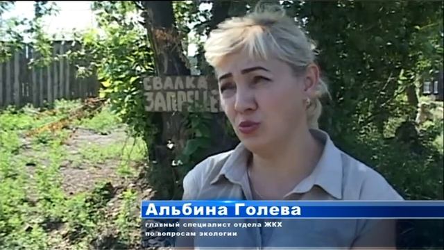 Время новостей от 8 июля 2017 года