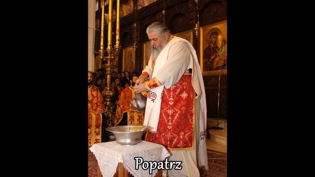 Тропарь Великого четверга - Troparion Wielkiego Czwartku