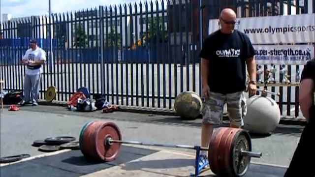 OSG push n pull - Deadlift round 2 смотреть онлайн