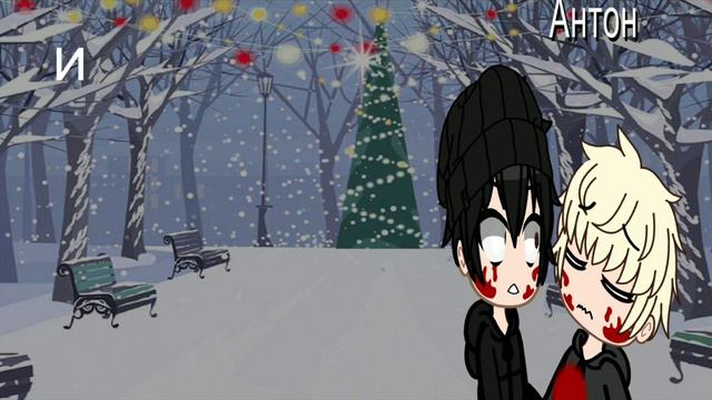 Как мне жалко Как мне жалко Как мне жалко