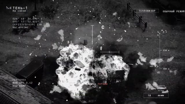 🎮 "Call of Duty: Modern Warfare 2" (2022) | Прохождение игры #2 смотреть онлайн