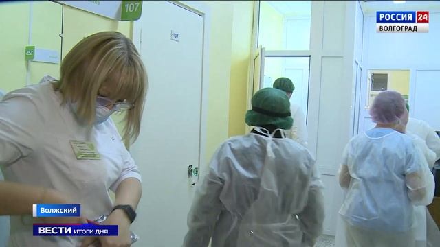 Проект «Внимание: красная зона» проинспектировал работу детской поликлиники в Волжском