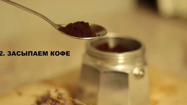 Italian coffee| Moka Express| BIALETTI смотреть онлайн