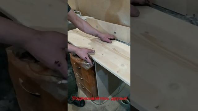 #sHorts Работа ручным фрезером по дереву. смотреть онлайн