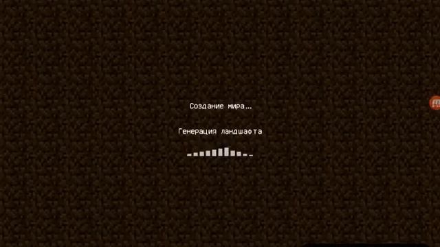 Сервера для майнкрафт0.16.2 смотреть онлайн