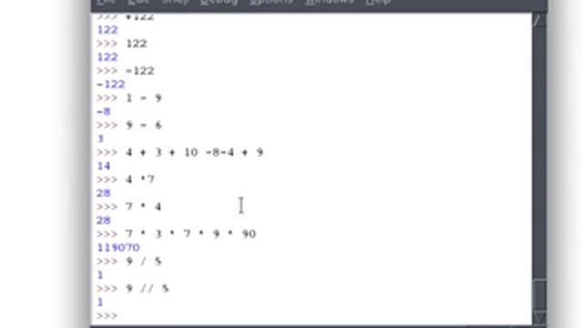 Python 7 الارقام الصحيحة смотреть онлайн