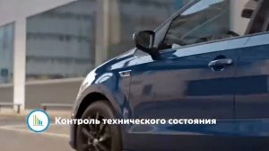Volkswagen Polo CONNECT