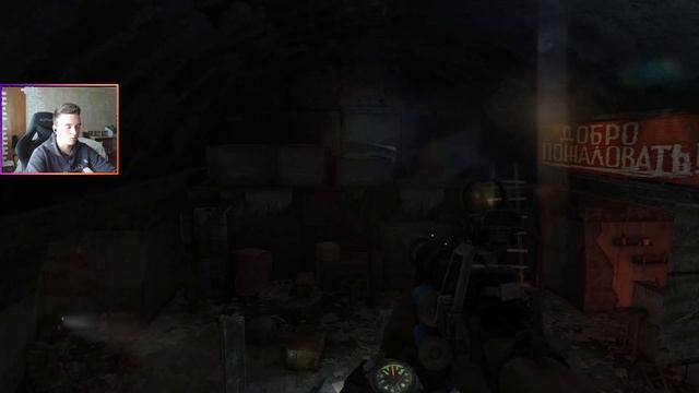 СПАСАЕМ АНЮ! ❤️ ➤ #9 #metro #last #light #games смотреть онлайн