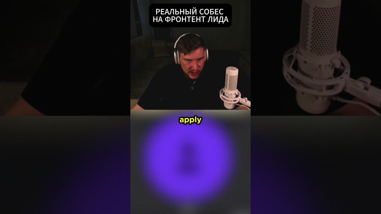 После этого вопроса мне дали грейд на 500к #Shorts #coding #python #programming #datascience #айти смотреть онлайн