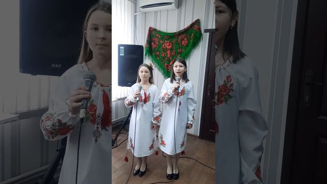 Пісня " Одна калина" виконує дует "Soli" Філія' Богданівська гімназія" смотреть онлайн