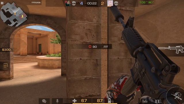 Дэмка в союзниках Standoff 2 | Xiaomi pad 5 120 fps смотреть онлайн