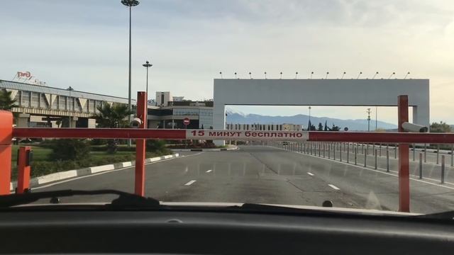 Как я встречаю и провожаю своих клиентов, друзей и родственников в Аэропорту Сочи?! смотреть онлайн