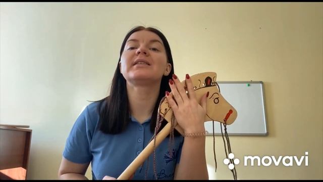 Занятие 8. Подтягивание вдвоём и к перекладине/ Песенка "Лошадка" смотреть онлайн