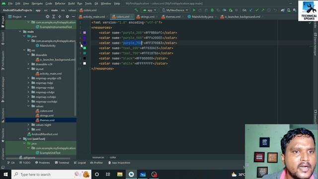 Android Studio Project Structure [Dependencies, Build APK, SDK Version] - Explained All in One!! смотреть онлайн