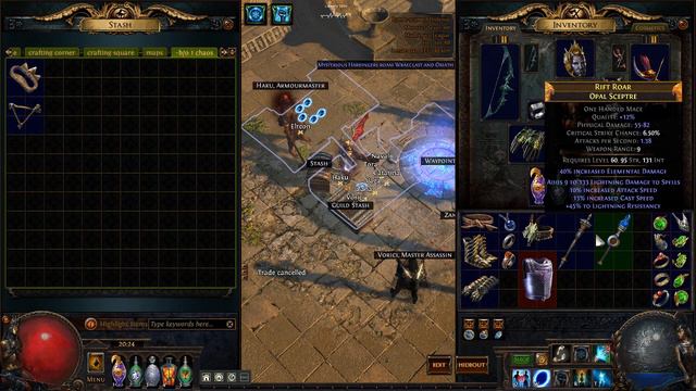 Path of exile: Chaos Recipe смотреть онлайн