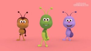 Хоровод насекомых и другие песни о насекомых #2 | Любимые насекомые - Bichikids
