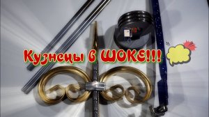 Самый простой способ изготовления хомутной полосы.