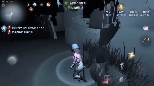 Minds Eye Contains Smiley For 5 Ciphers AND Escaped?! Rank Match смотреть онлайн