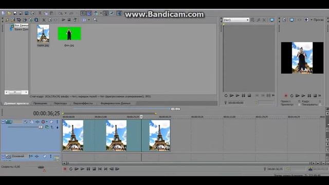 КАК МЕНЯТЬ ФОН (ЄФЕКТ ХРОМАКЕЯ) В SONY VEGAS (PRO) 10. ТУТОРИАЛ смотреть онлайн