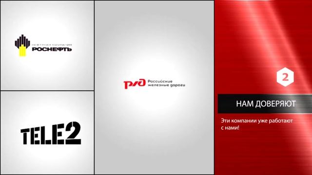 Интернет-магазин Tdvoronezh.ru_Торговый дом 