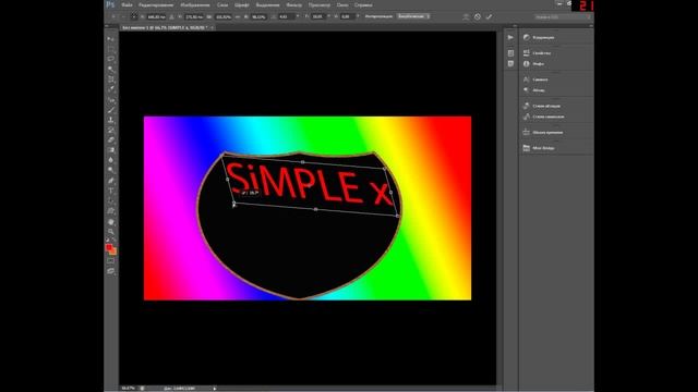 Как сделать логотип в фотошопе cs 6 смотреть онлайн