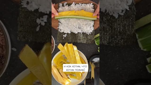 Мастерство и Успех