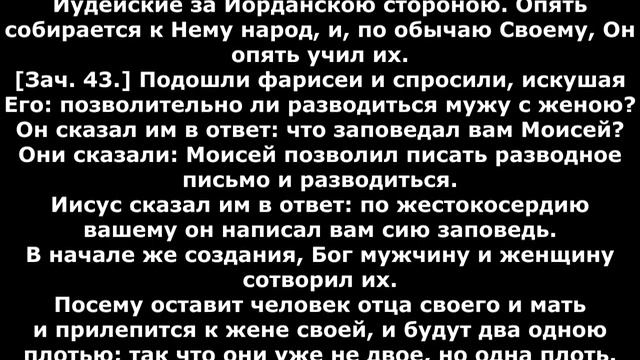 С чистого листа(Олег Коренчук)Прекрасные христианские песни. смотреть онлайн