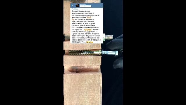 Пошлые анекдоты сборник часть 1 смотреть онлайн