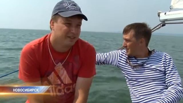 Сибирская регата смотреть онлайн