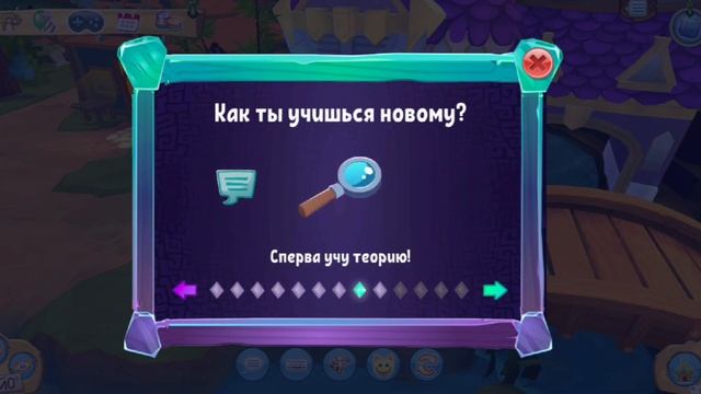 ? МАРТОВСКОЕ обновление! В Animal Jam 2021 ?
