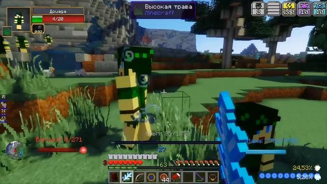ХРАНИТЕЛЬ ЗИМЫ И НАБЛЮДАТЕЛЬ - Магическая Сборка Lp #7 - Minecraft смотреть онлайн