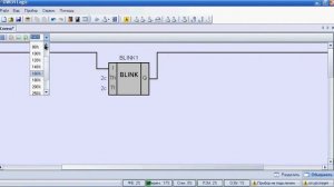 Программируемое реле Овен "Генератор импульсов"