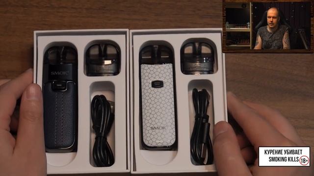 SMOK Nord 50W Kit - ШО Опять? ))
