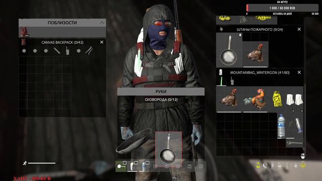 Dayz 1.15 Шаг в бездну HARD_PVE+.Да здравствуй берег!!!! смотреть онлайн