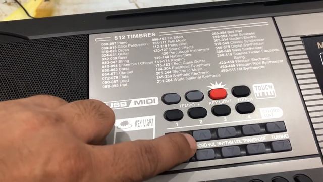 Piano keyboard mk816 Unboxing and Pacification смотреть онлайн