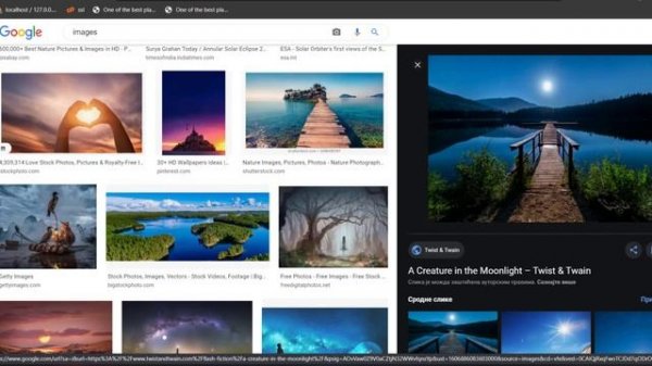 Image IP logger with php [for FREE]