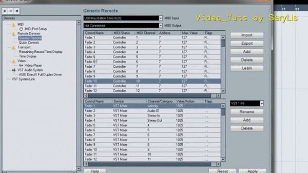 Cubase 5 (Назначение контроллеров MIDI клавиатуры)