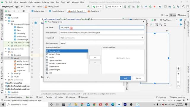 Add Favorite Option In Shayari app Android Studio In Hindi Free #favoritebuttonshayraiappandroid смотреть онлайн