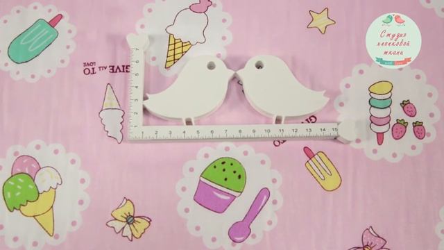 Ткань Китайский Хлопок К84 смотреть онлайн