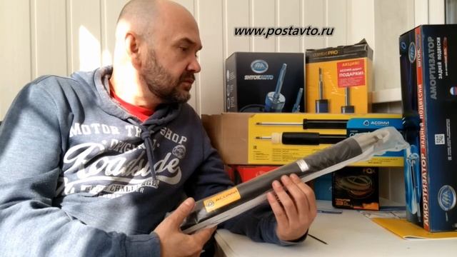 Амортизаторы АСОМИ на Круз, Опель смотреть онлайн