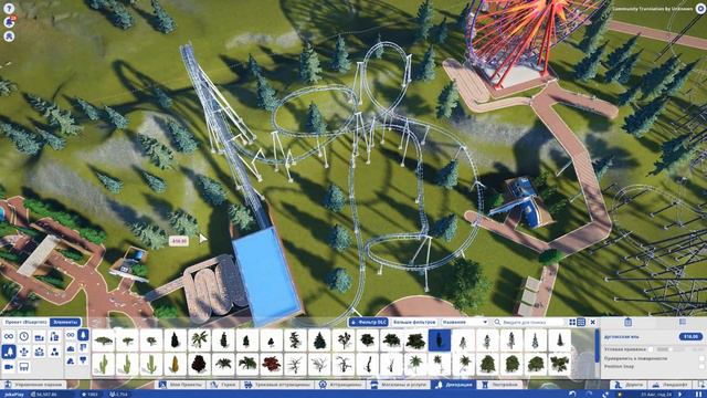 Planet Coaster | Чем выше, тем лучше! - #17 смотреть онлайн