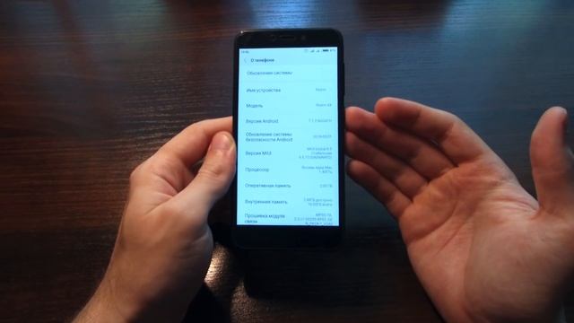 ПРИЧИНЫ, ПО КОТОРЫМ XIAOMI REDMI 4X НЕ ПОЛУЧИТ ANDROID 8.0 смотреть онлайн