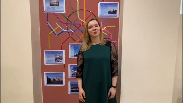 Совет молодых педагогов Школа 1532 смотреть онлайн