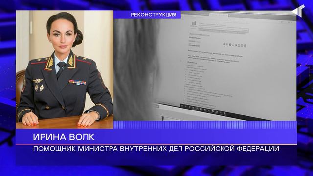1708 ПОХОРОНЫ - ФИКТИВНЫЕ, СРОК - УСЛОВНЫЙ смотреть онлайн
