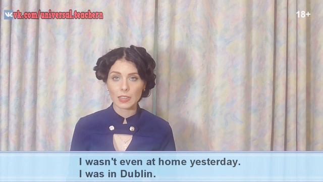 Past Simple с Шерлок смотреть онлайн