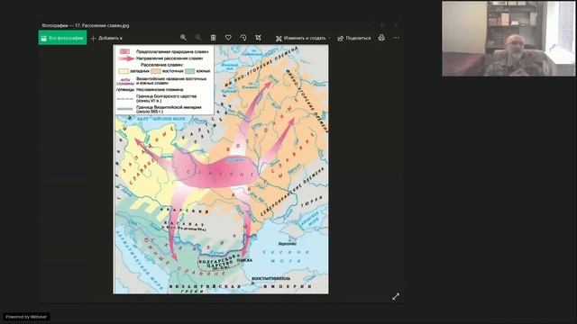 1. Русский исток. Славяне (Цикл "Русское тысячелетие") смотреть онлайн