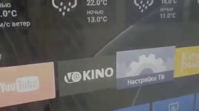 Телевизор Redmi Max 100” 4K 120Hz / Александр (GOODSMi) 89776192951 смотреть онлайн