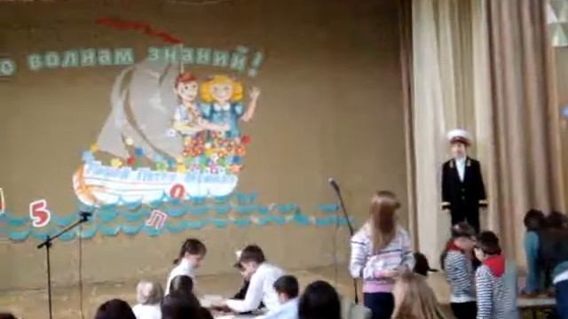 3"Б" класс!!!Мы самые лучшие!!! смотреть онлайн
