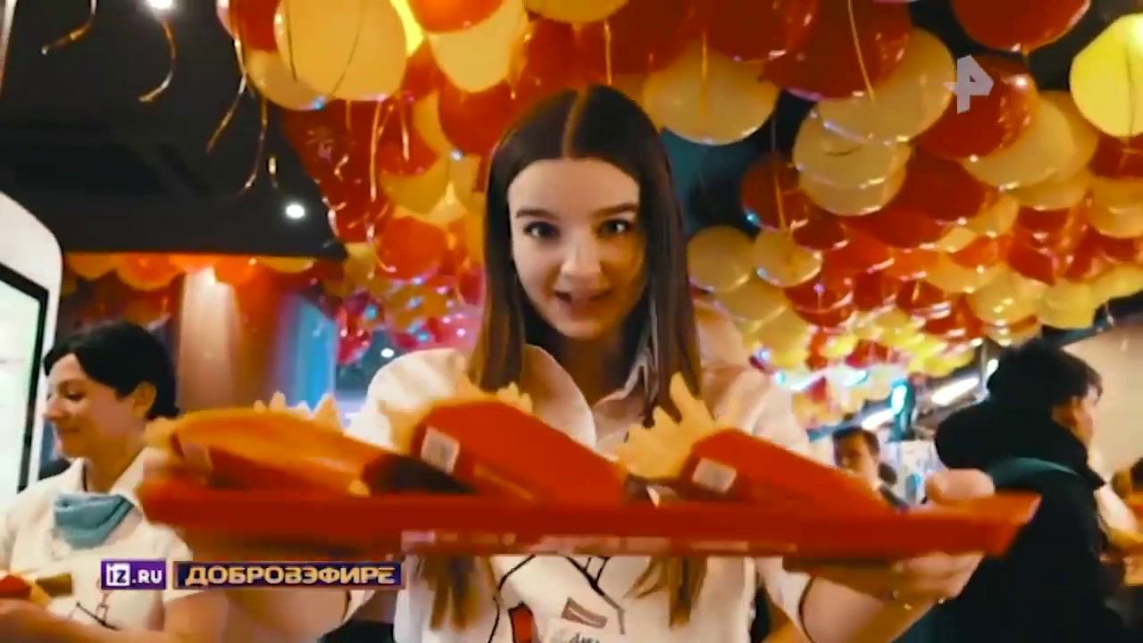 В список претендентов на поддержку в РФ попали неожиданные компании смотреть онлайн