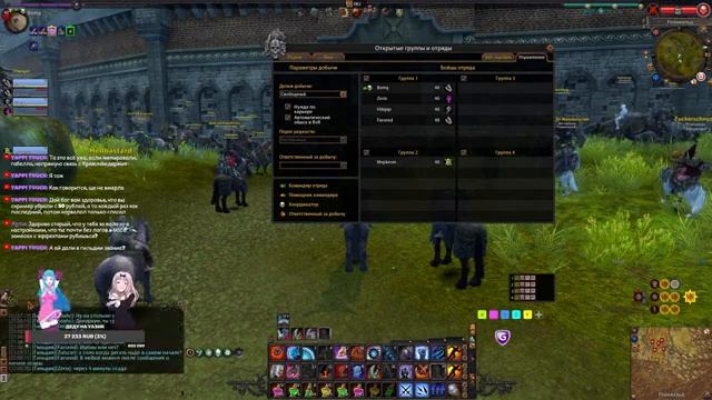 Warhammer ROR - Лучшее PVP ММО 21 века. (Warhammer Online: Age of Reckoning) смотреть онлайн